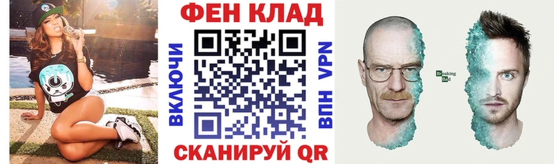 АМФЕТАМИН 97%  omg рабочий сайт  Первомайск 