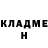 Amphetamine Розовый Jiggajig Jones