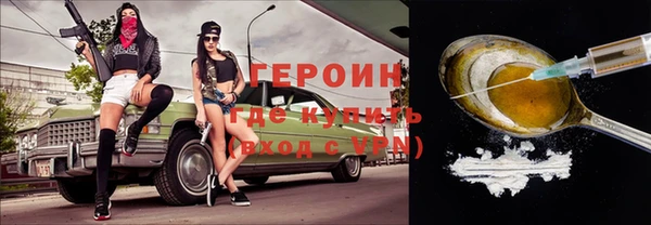 скорость mdpv Белоозёрский