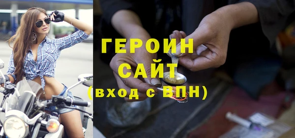 скорость mdpv Белоозёрский
