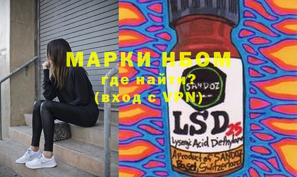 а пвп мука Белокуриха
