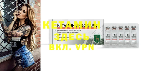 скорость mdpv Белоозёрский