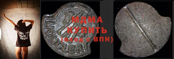 а пвп мука Белокуриха