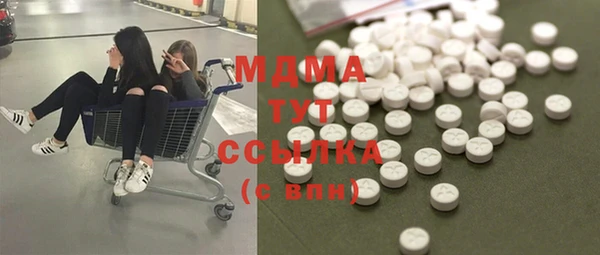 скорость mdpv Белоозёрский