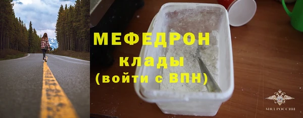 а пвп мука Белокуриха