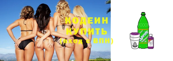 скорость mdpv Белоозёрский