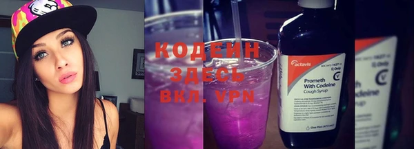 а пвп мука Белокуриха