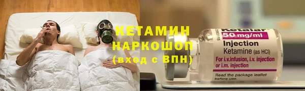 а пвп мука Белокуриха