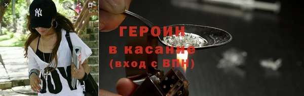 а пвп мука Белокуриха