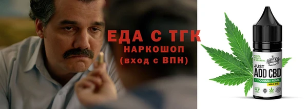 скорость mdpv Белоозёрский