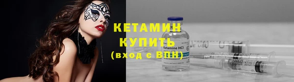 скорость mdpv Белоозёрский