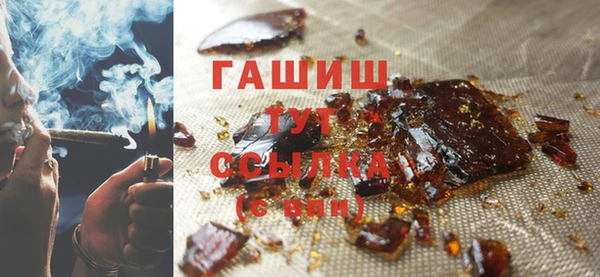 скорость mdpv Белоозёрский