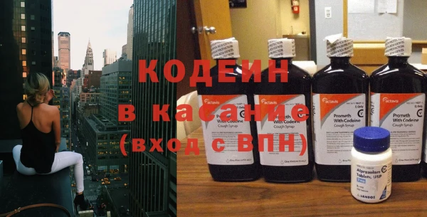а пвп мука Белокуриха
