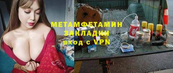 а пвп мука Белокуриха