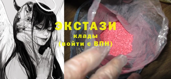 а пвп мука Белокуриха